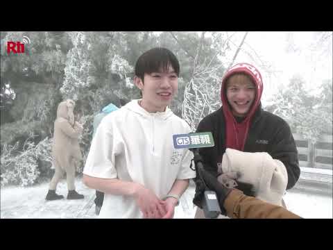 Tin video: Tuyết phủ trắng núi Thái Bình, người dân nô nức nghịch tuyết bất chấp thời tiết giá rét-Tin tức-Radio Taiwan International