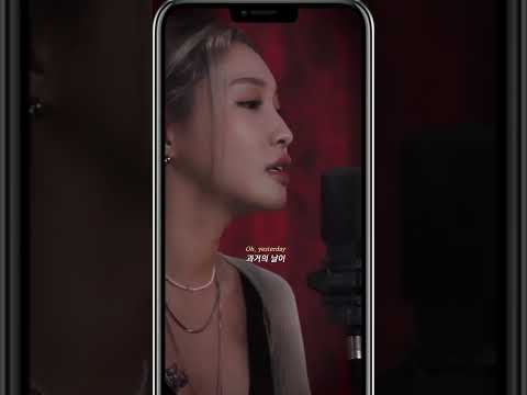 #크리스토퍼 x #청하 내 최애조합....💗이게 라이브란 말입니까? Christopher, CHUNG HA - When I Get Old(출처 - 딩고 뮤직 유튜브)