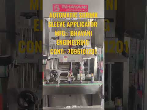 Shrink Sleeve Applicator