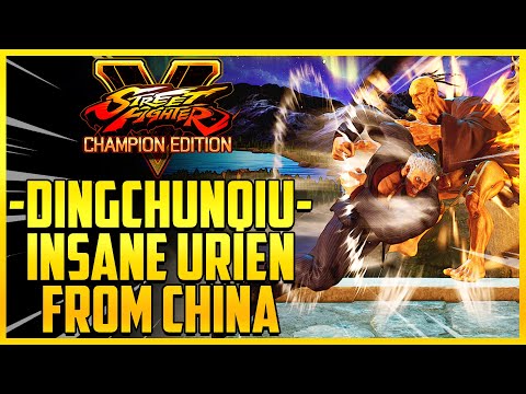 2021 CPT & IWO China Champion | SFV Champion Edition - -DingChunQiu- Insane Urien From China