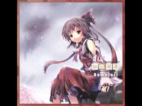 Demetori - Sleepless Night of the Eastern Country