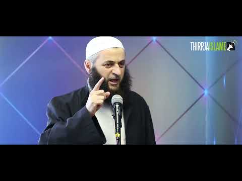 Kurani dhe suneti i Pejgamberit ﷺ | Hoxhë Sadullah Bajrmai
