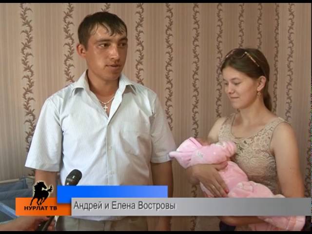Новые огни города