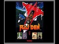 Raiden Fighting Thunder SNES Soundfont Mashup