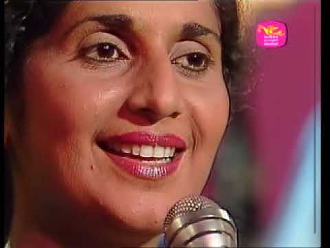 ඔබ ඇදී යයි - නිරංජලා සරෝජිනී