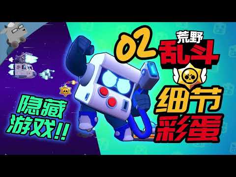 Cassiane e Jairinho - Nossa História Do Amor