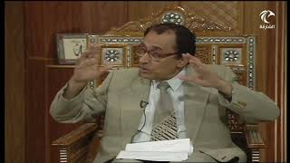 صور التسبيح { سبح لله - يسبح لله - سبح اسم ربك - سبحان الذي أسرى } أ.د. فاضل السامرائي image