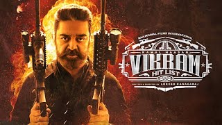 Vikram | full movie | HD 720p | Kamal Haasan, Fahadh Faasil, vijay, suriya | #vikram review and fact