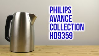 Philips Avance Collection HD9359/90 - відео 1
