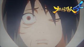 【実況】紅き猛獣となる時が来たようだ...part3【ナルティメットストーム4】