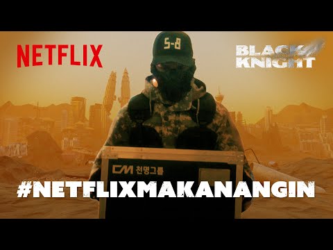 Netflix Black Knight