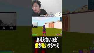 普段はこんなくしゃみではありません #くしゃみあるある #視聴者が選ぶTwitch配信クリップ集