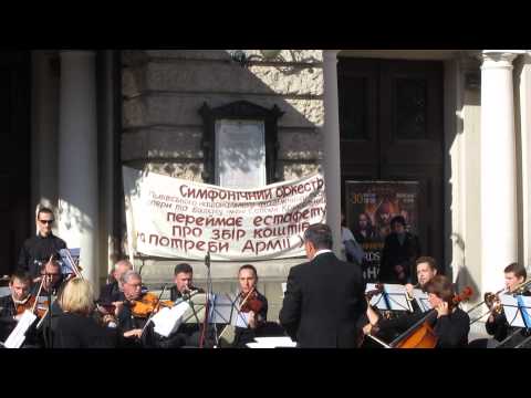 Львівська опера