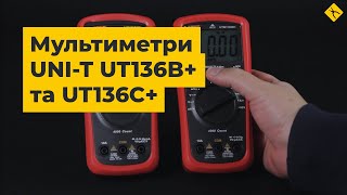 UNI-T UT136C - відео 4