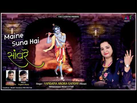 YouTube Fallback Thumbnail