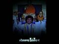 Milind Shinde Bhim Geet Bhim New Song Ambedkar Status Jaybhim