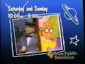 IPTV PBS Breaks August 19 August 21 1998