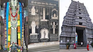 Temple video