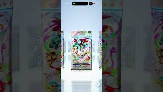 #pokemon #helpmemakethismakesense #pokemoncards #amnewbutnottheleast #roblox #ishowspeedwannabe