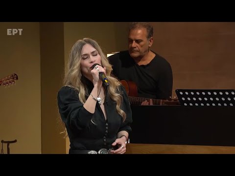 «Παραπονιάρικό μου» - Σαββέρια Μαργιολά στην #Παρέα