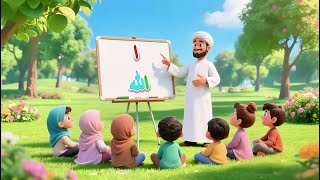 Download lagu Alifun Allah Ba Baitullah 🕋 | Arabic Alphabet Nasheed in 3D Animation 🎶 mp3 Download lagu Alifun Allah Ba Baitullah 🕋 | Arabic Alphabet Nasheed in 3D Animation 🎶 mp3