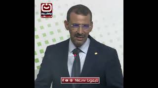 #نواكشوط_مباشر #اكسبلور #تابعونا