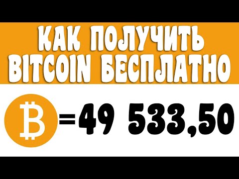 Yra bitcoin ketina nuolat eiti
