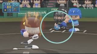 (パワプロ)ペナント阪神vsDeNA 30点以上取れて完全試合達成出来た～