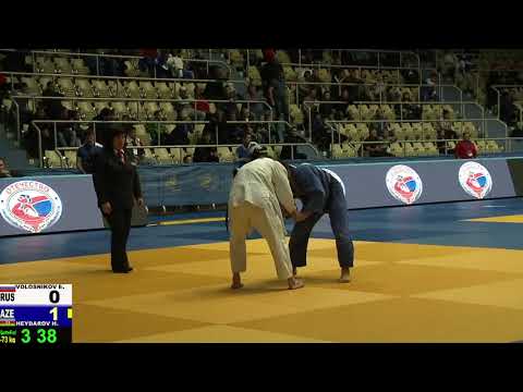 73 kg Volosnikov E Heydarov H 14 05 2016 Т1 Кубок Европы среди мужчин и женщин, Оренбург 2016