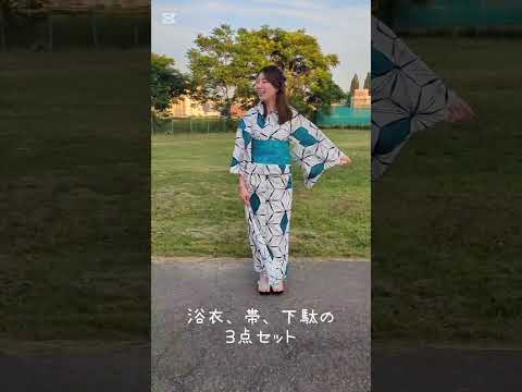 北海道武蔵女子　オープンキャンパスで浴衣セットプレゼント