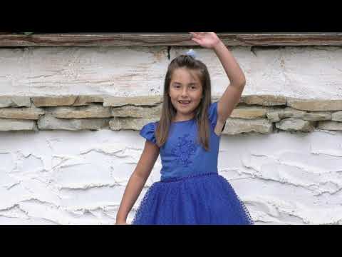 Ciubotariu Ingrid- Notele muzicale