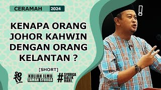 Download lagu SYAMSUL DEBAT | KENAPA ORANG JOHOR KAHWIN DENGAN ORANG KELANTAN ?  [SHORT] mp3