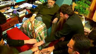 Download lagu RABBUNALLAH HASBUNALLAH - Kuvvetli Bir Zikirdir | Şeyh Nazım Kıbrısi(ks) mp3 Download lagu RABBUNALLAH HASBUNALLAH - Kuvvetli Bir Zikirdir | Şeyh Nazım Kıbrısi(ks) mp3