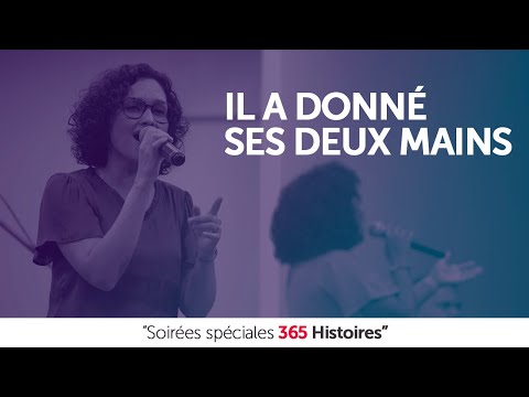 Il a donné Ses deux mains - Cris de Joie