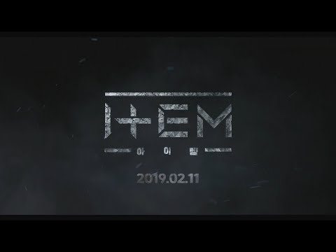 Item Fragman
