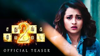 Sathuranka Vettai 2 Official Teaser Review | Arvind Swamy, Trisha video