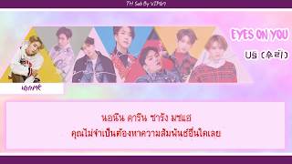 [THAISUB] GOT7 (갓세븐) - US (우리)
