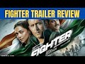Fighter Movie Trailer Review | KRK | #bollywoodnews #fighter #fightertrailer #fightermovie #hrithik