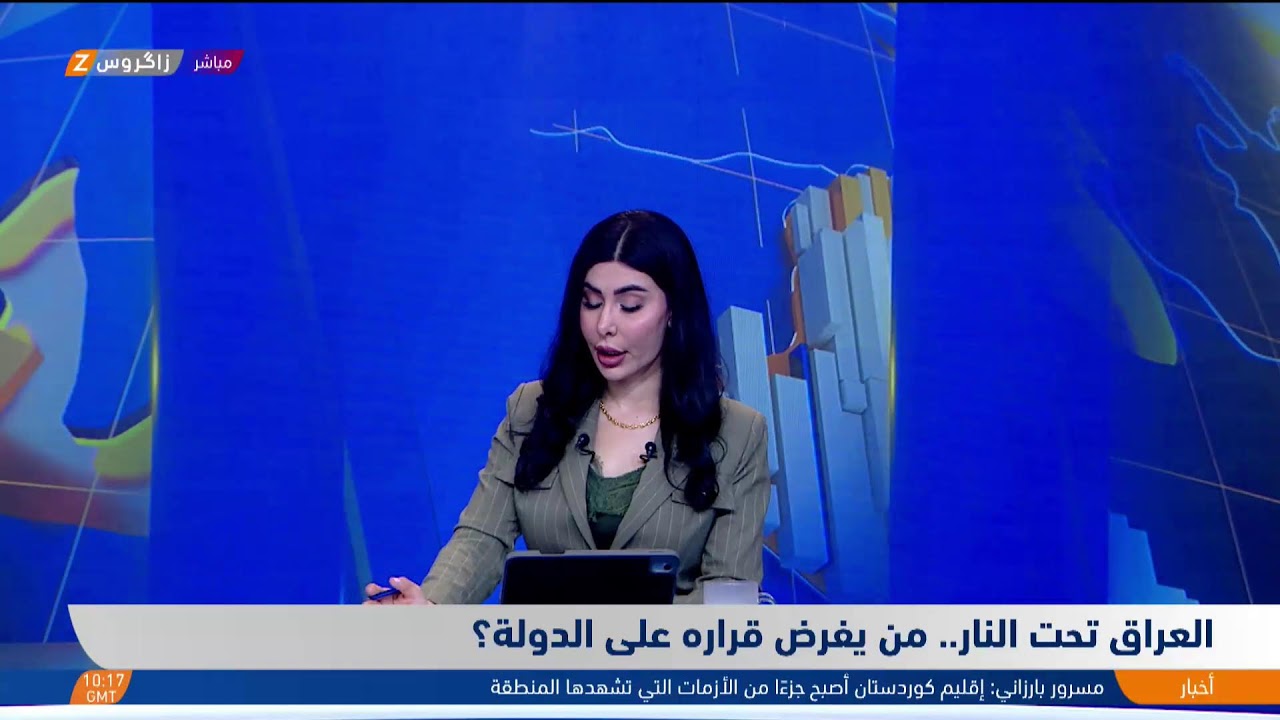 فيديو | العراق سيادة على الورق.. هل فقدت الدولة السيطرة على أراضيها؟