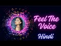 She Don T Know Ariana Grande Female Version Ariana Grande Trending Hindi Song