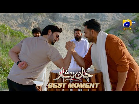 Jaan Nisar Episode 01 | 𝐁𝐞𝐬𝐭 𝐌𝐨𝐦𝐞𝐧𝐭 𝟎𝟒 | Danish Taimoor - Hiba Bukhari - Haroon Shahid - Har Pal Geo