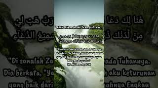 Download lagu Surat Ali Imran Ayat 38 mp3