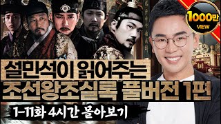 유튜브 썸네일