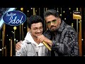 Tum Dil Ki Dhadkan Mein’ सुनकर Suniel ने किया Rishi के साथ Act |Indian Idol Season 13|