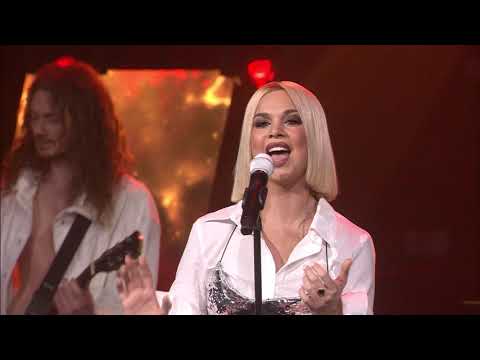 Samanta Tīna - Mēs vairs nē