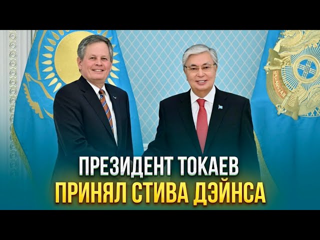 Главные новости 26.03.2024 г.