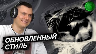 Медиа рецензия