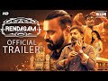 RENDAGAM (2023) Official Hindi Trailer | Kunchacko Boban, Aravind Swamy, Jackie Shroff | South Movie