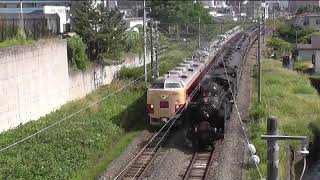 【併走】485系ラストランあいづ号・SLばんえつ物語号