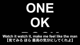 ONE OK ROCK     NO SCARED歌詞・和訳付き